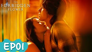ENG SUB | The Forbidden Flower | EP01 | Starring: Jerry Yan, Xu Ruohan | WeTV