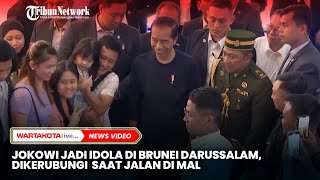 Jokowi Jadi Idola di Brunei Darussalam, Dikerubungi Warga Saat Jalan-jalan di Mal screenshot 3