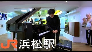 浜松駅ピアノでハナミズキを弾き逃げしようとしたら最終的にマダム様に囲まれた フルバージョン