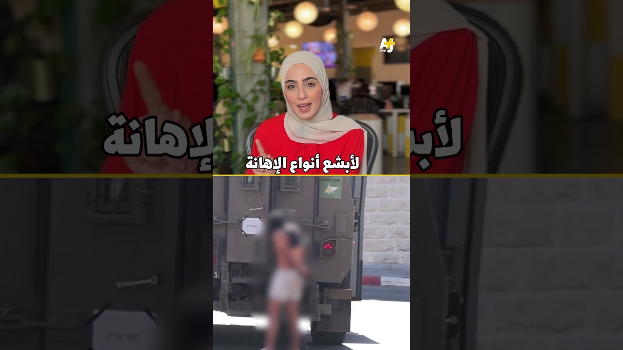 الاحتلال يواصل هجماته في الضفة الغربية المحتلة في ذكرى 7 أكتوبر