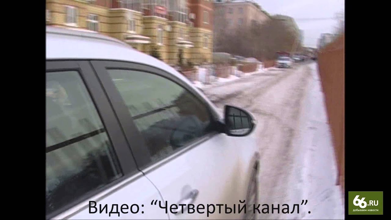 Виагра наезд - YouTube