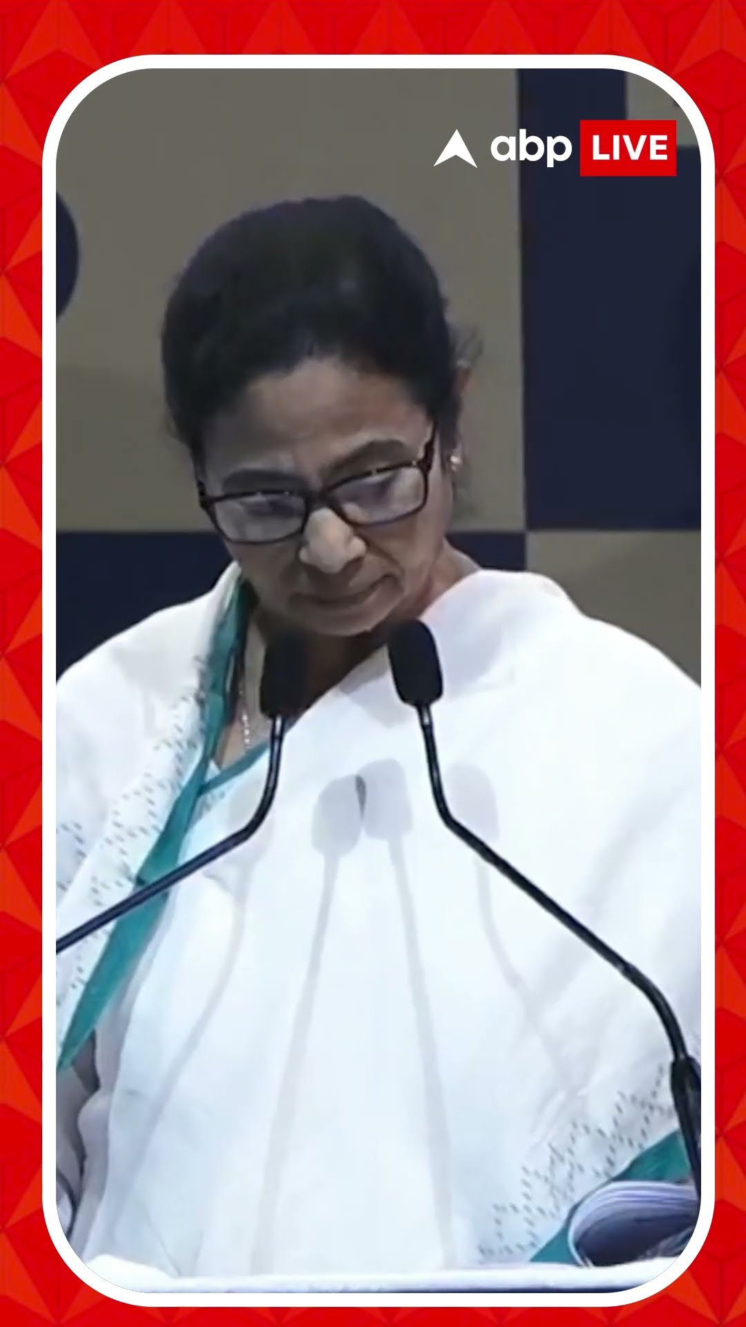 GDP নিয়ে কী বললেন মমতা বন্দ্যোপাধ্যায়?