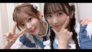 IZ*ONE fans angry at Miyawaki Sakura and Yabuki Nako's participation in HKT48 concert