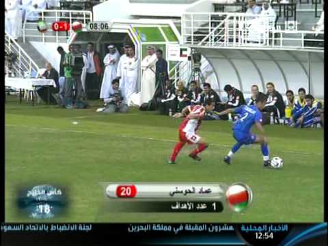 الفيلم الوثائقي قصة كأس الخليج جـ 18 