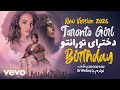 Toronto Girls Dokhtaray Toronto Birthday Official Lyrical Video دخترای تورنتو کاکه و کمندو 