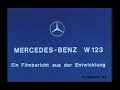 VID7334 01 copyright DaimlerAG - DB Video 24 - Entwicklung W123