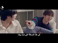 [MV] MONSTA X _ " Find you" Arabic sub | أغنية مونستا إكس "أجدك" مترجمة للعربية