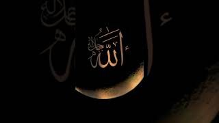 В день суда! | 4-я часть | #Религия #Напоминания #Islam