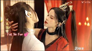 Lesbian Cute Love Story|Love Story |Cute Love|Bach Hop|Episode 15,16 Hindi Song|Full Tok Fun (115)