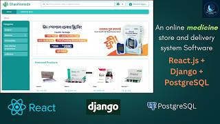 Online Medicine Store & Delivery System | React.js, Django, & PostgreSQL | Render | Railway E Commerce Web Development Project Frontend Backend Python Django With Source Code