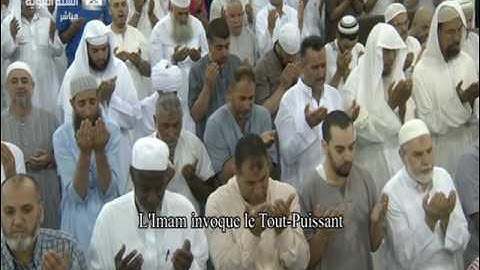 أول قنوت للشيخ محمد خليل القارئ من الحرم النبوي ليلة 4 رمضان 1438 هـ