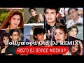 Old Hindi DJ Remix Mashup | Bollywood Retro Dance DJ Remix
