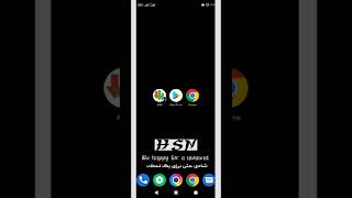 آموزش دانلود و کار با Adm screenshot 5