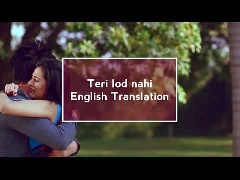 Teri Lod Nahi || English Lyrical Translation || Inder Chahal || Full Song ||