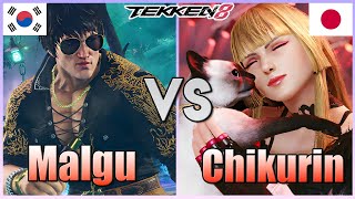 Tekken 8  ▰  Malgu (#1 Law) Vs THY Chikurin (#1 Lili) ▰ Ranked Matches!