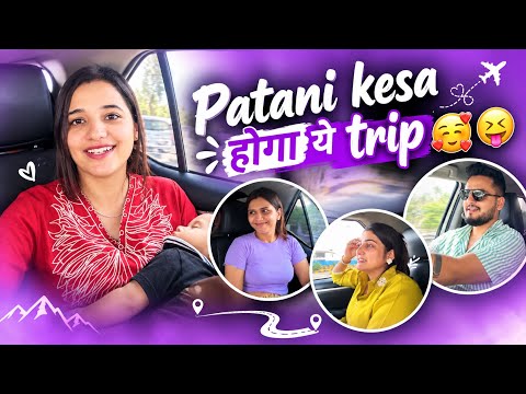 Patani kesa होगा ये trip😅