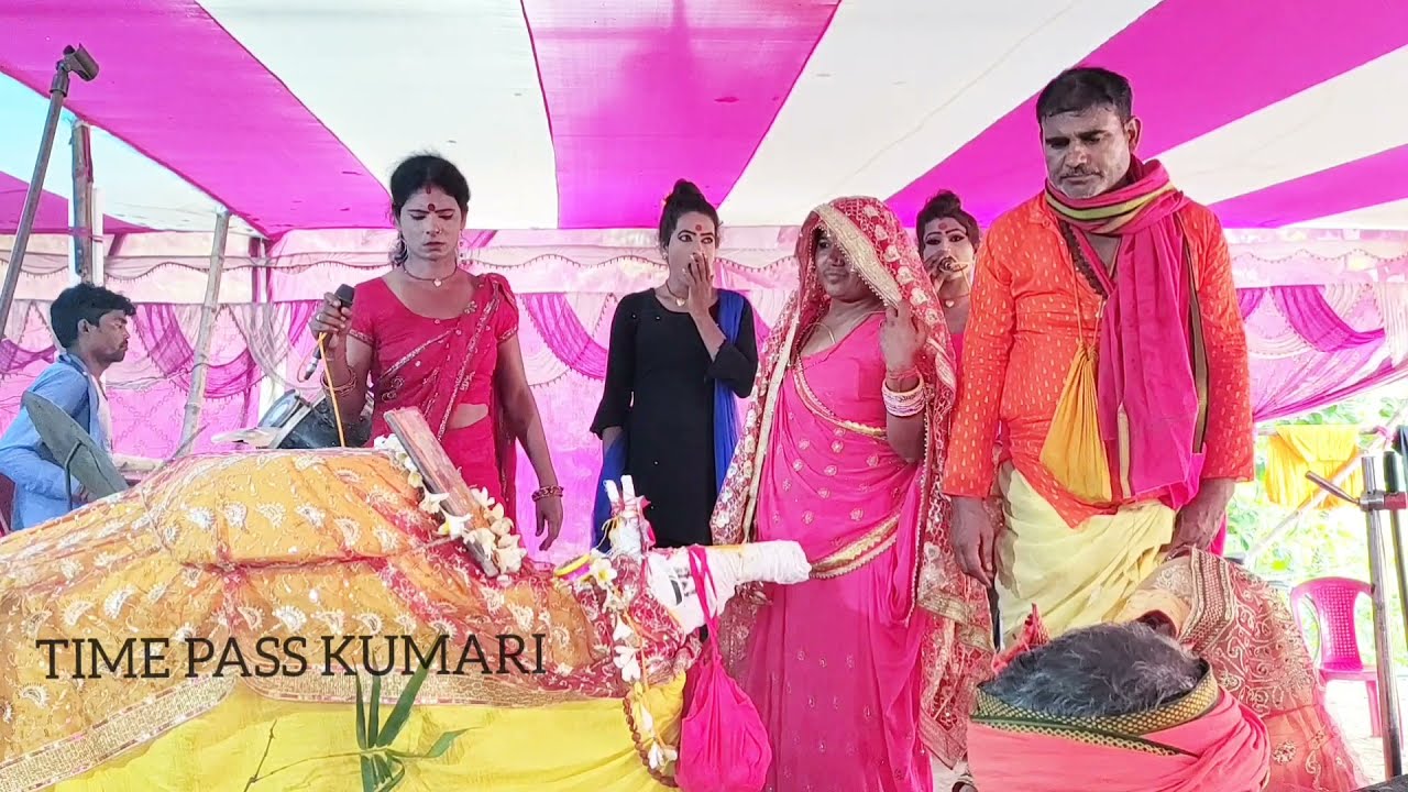 #बसा पूजा के गीत नाच पाटी कोठिया की प्रस्तुति। bhojpuri nach program ! nachprogram comedy