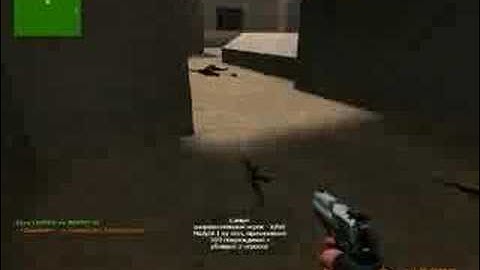 counter strike source: usp