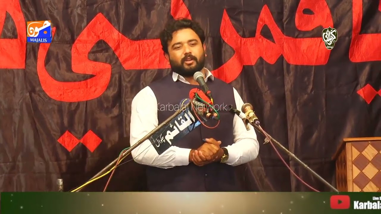 Zakir Syed Saqlain Shah | 20 Feb 2026 | Tarlai Kalan Isb