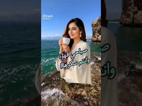 ربي يسعد كل من طاف طيفي بخاطره
