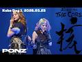 XG - Tippy Toes (Kobe Day 1, 2026.03.25) | THE CORE | 4K