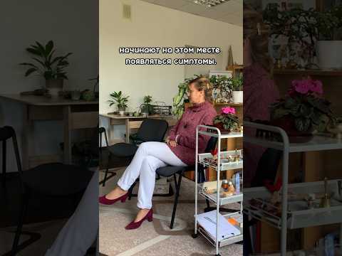 Как появляются симптомы и болезни - психолог Диана Комлач #психология #болезни #симптом #shorts