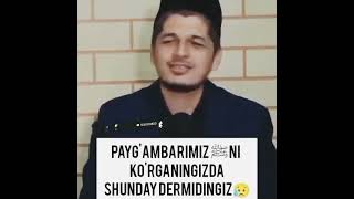 Payg'ambarimizni ko'rganda shunday deysizmi?😢 #rustamjondomla #islam_uz #islom #namoz #quron #uzbek