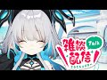 【AI Music】みんなのコメントをもとに、リアルタイムで曲を作ります！| DAJI [Lofi/Chill radio] Part266 #DJDAJI