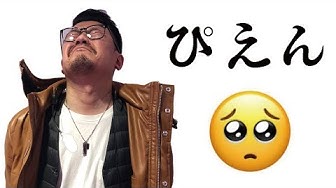 ラッキープラザ Youtube