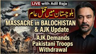 Full BALOCHISTAN AIRSTRIKE: 28 Reported Dead | DG(CT) Operation EXPOSED | Exclusive Intel Guide