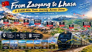 Spending $58.64 for a 42-hour journey on China's Qinghai-Tibet Railway—the 'Sky Road' | 硬座直达拉萨