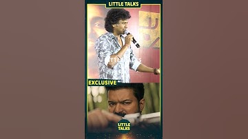 Leo Second Half Lag-ஆ?😳 Negative Reviews-க்கு Lokesh கொடுத்த Reply🔥 | #shorts