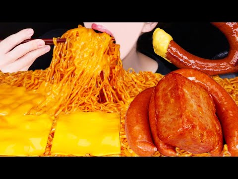 ASMR CHEESY SPICY FIRE NOODLES KIELBASA SAUSAGE SPAM MUKBANG 먹방 辛い チーズプルダックポックンミョン 咀嚼音 EATING SOUNDS