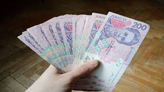 Украинцы получат по 2500 гривен международной помощи!  Кому положены выплаты?