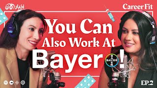 Career Fit meets Bayer | You Need To Live LIFE to Work With Bayer! screenshot 2