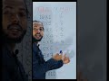 Simplification Trick |Simplification short trick | math short tricks #shorts #shortvideo #maths