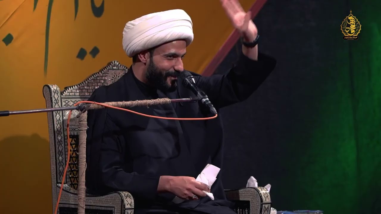 الشيخ حازم الباوي | المحاضرة الكاملة | وفاه ام البنين عليها السلام | واسط - الحي 1447هـ