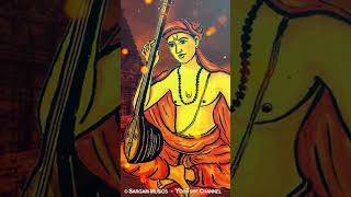 Shobhillu Saptaswara | Carnatic Classical Fusion by Jayashree Rajeev | Gajananayutam #shorts