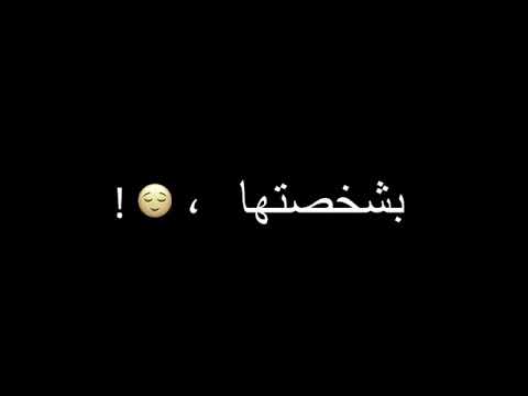 حالة واتس حمو الطيخا مهرجان مشاكس كوكبي لسه منزلش  2021
