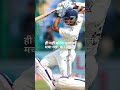 Jaiswal struck daddy hundred #yashasvijaiswal #indvswi