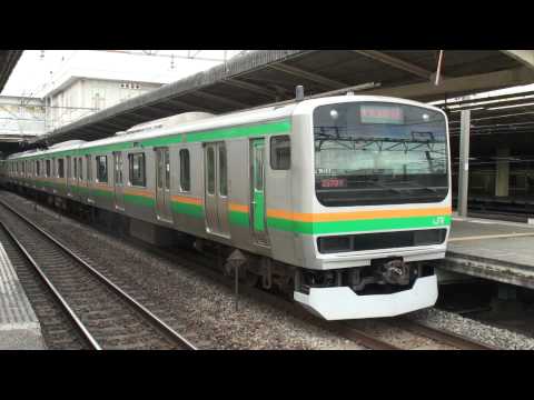 JR東日本E231系近郊型K-11＋S-?　大船発車