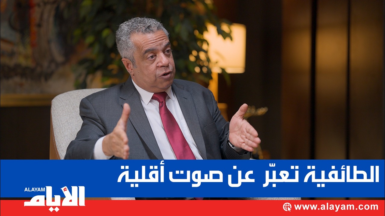 ����� �ܫ���?��� ������� �����?��� ����� �� ��� �?����   ���� ����
 - نشر قبل 8 دقيقة