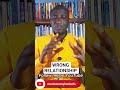 WRONG RELATIONSHIP #youtubeshorts #shortvideo