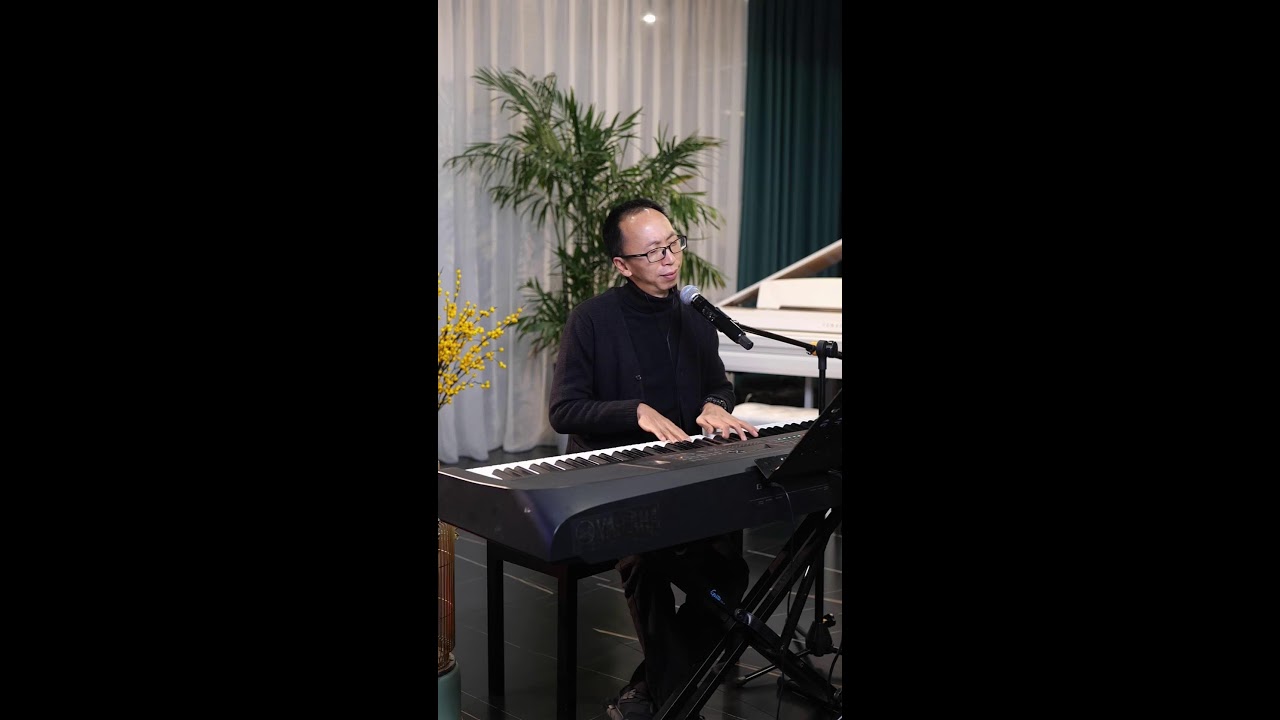 昝老师钢琴弹唱