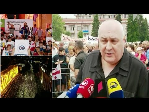 აქცია ზუგდიდში