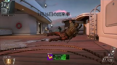 [デスペ～] 7月26日の出来事(ほぼ25日のクリッペ～) ※声ががっつり入っています