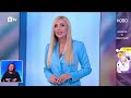 bTV Времето (01.06.2026 - централна емисия)