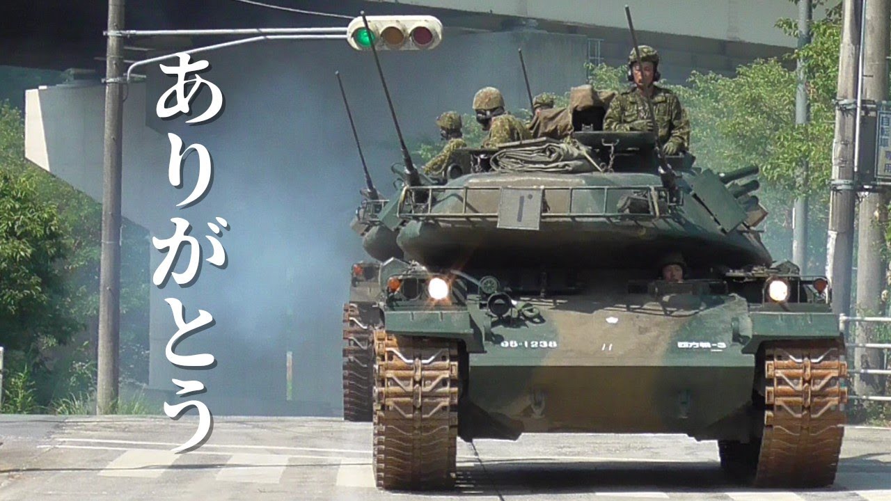 ありがとうナナヨン【 74式戦車 】総集編! 秘蔵映像も大公開!! 《当