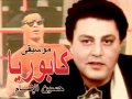 موسيقى فيلم كابوريا حسين الإمام