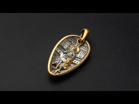 Подвеска «Великомученик Дмитрий Донской»